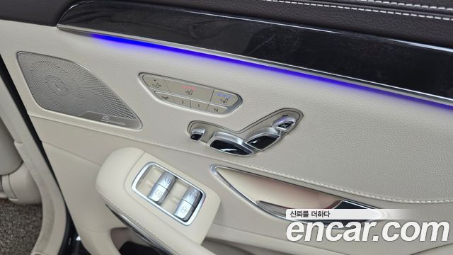 Mercedes-Benz S-Class S63 AMG 4MATIC+