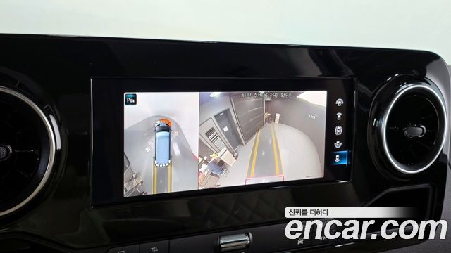 Mercedes-Benz Sprinter 2.0 Diesel
