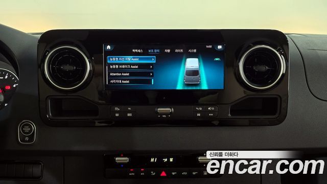 Mercedes-Benz Sprinter 2.0 Diesel