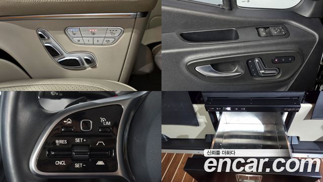 Mercedes-Benz Sprinter 2.0 Diesel