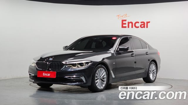 BMW 5-Series 520d Luxury Special Edition