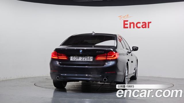 BMW 5-Series 520d Luxury Special Edition