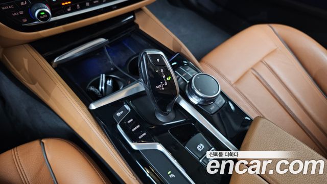 BMW 5-Series 520d Luxury Special Edition