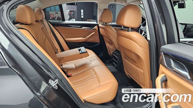 BMW 5-Series 520d Luxury Special Edition