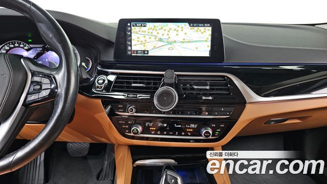 BMW 5-Series 520d Luxury Special Edition