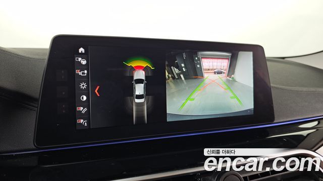 BMW 5-Series 520d Luxury Special Edition