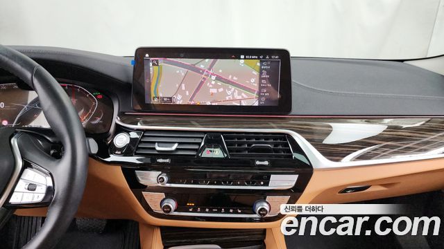 BMW 5-Series 520i Luxury