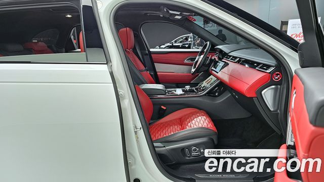 Land Rover Range Rover Velar 5.0 SV AB Autobiography Dynamic