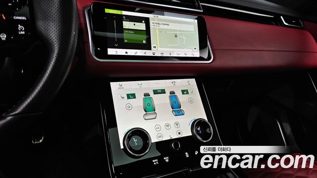 Land Rover Range Rover Velar 5.0 SV AB Autobiography Dynamic