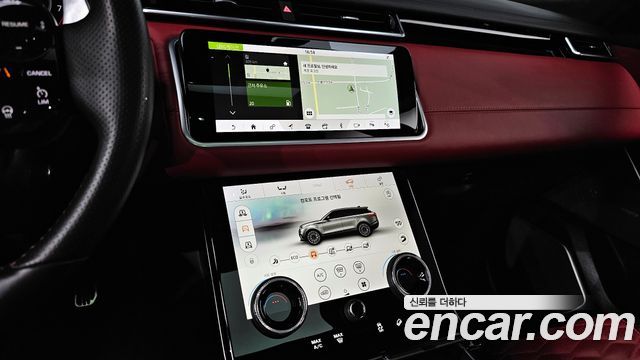 Land Rover Range Rover Velar 5.0 SV AB Autobiography Dynamic