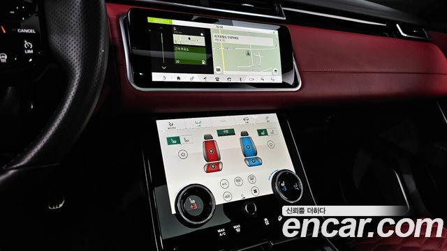 Land Rover Range Rover Velar 5.0 SV AB Autobiography Dynamic