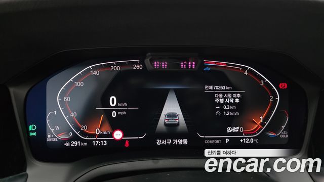 BMW 3-Series 320d M Sport