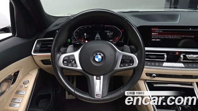 BMW 3-Series 320d M Sport