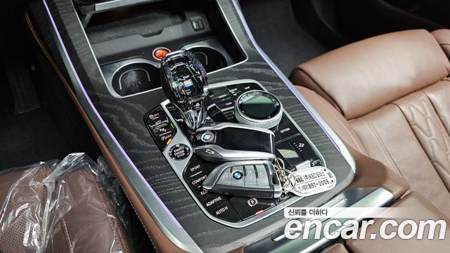 BMW X7 xDrive 40i Design Pure Excellence 7-Seater