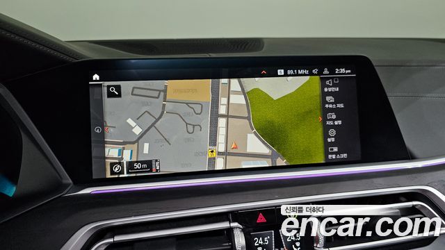 BMW X7 xDrive 40i Design Pure Excellence 7-Seater