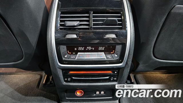 BMW X7 xDrive 40i Design Pure Excellence 7-Seater