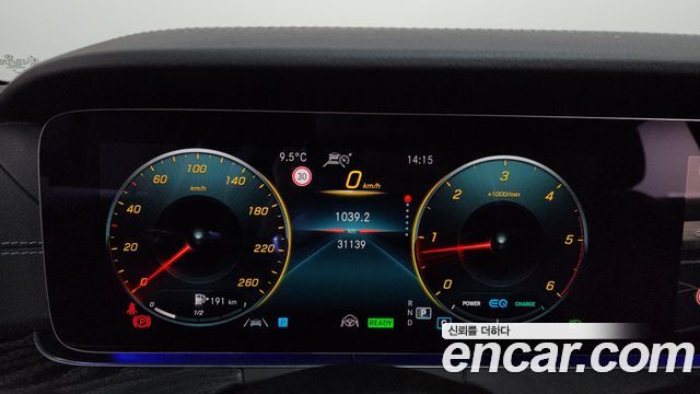 Mercedes-Benz CLS-Class CLS300d 4MATIC