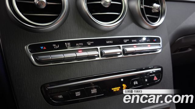 Mercedes-Benz GLC-Class GCL300 4MATIC Coupe