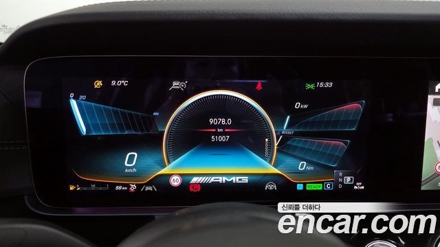 Mercedes-Benz AMG GT 4Door 43 4MATIC+