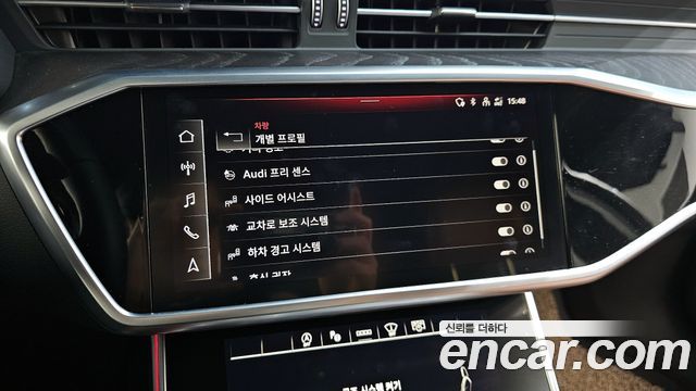 Audi A6 40 TDI Premium
