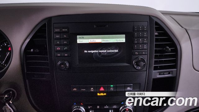 Mercedes-Benz V-Class 2.0