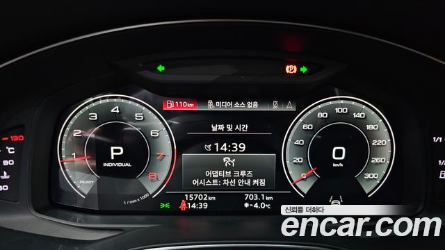 Audi A6 45 TFSI Quattro Premium