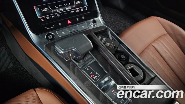 Audi A6 45 TFSI Quattro Premium