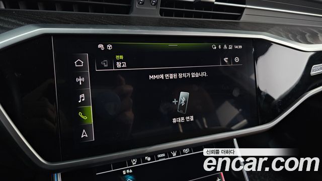 Audi A6 45 TFSI Quattro Premium