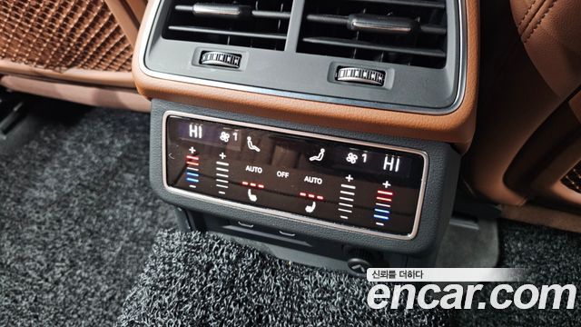Audi A6 45 TFSI Quattro Premium