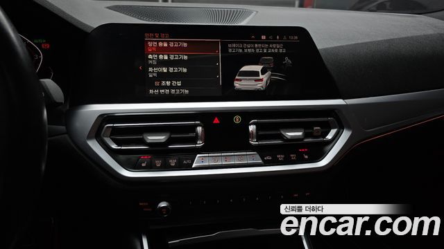 BMW 3-Series 320i Touring M Sports