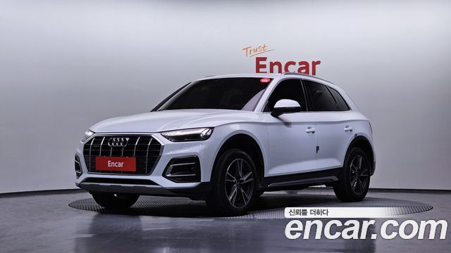 Audi Q5 40 TDI Quattro