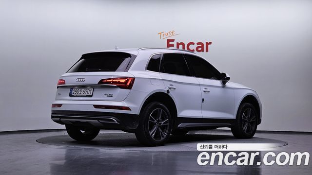 Audi Q5 40 TDI Quattro
