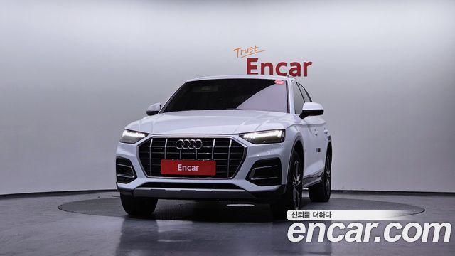Audi Q5 40 TDI Quattro