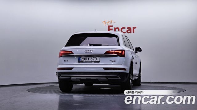 Audi Q5 40 TDI Quattro