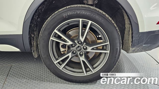 Audi Q5 40 TDI Quattro