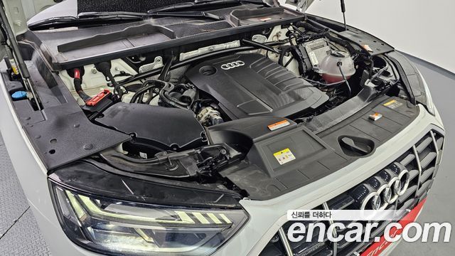Audi Q5 40 TDI Quattro