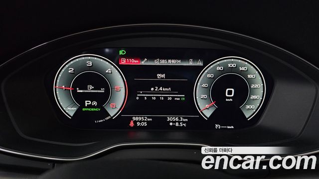 Audi Q5 40 TDI Quattro