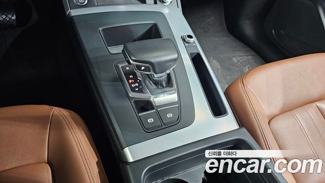 Audi Q5 40 TDI Quattro