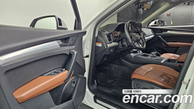 Audi Q5 40 TDI Quattro