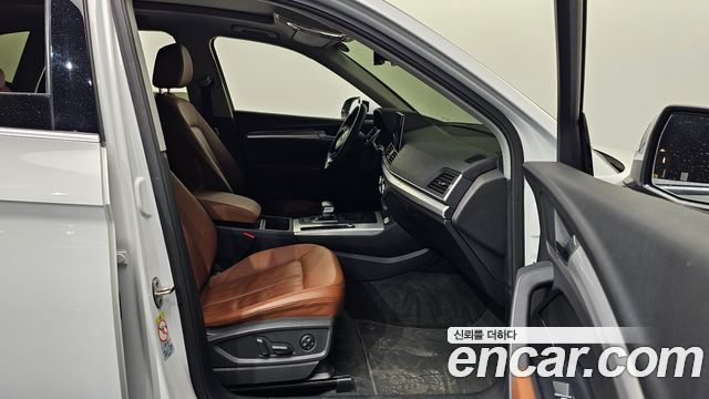 Audi Q5 40 TDI Quattro