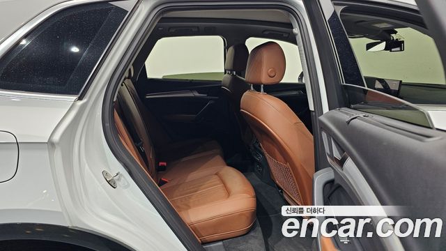 Audi Q5 40 TDI Quattro