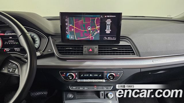 Audi Q5 40 TDI Quattro