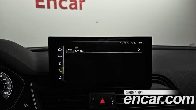 Audi Q5 40 TDI Quattro