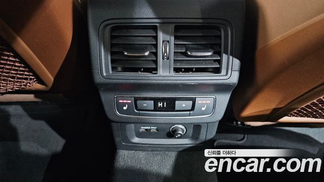 Audi Q5 40 TDI Quattro