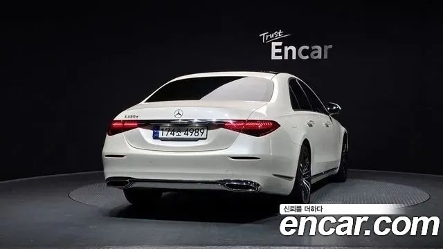 Mercedes-Benz S-Class S350 d