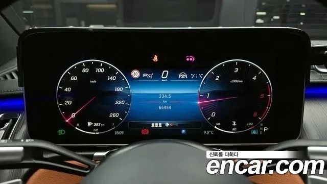 Mercedes-Benz S-Class S350 d