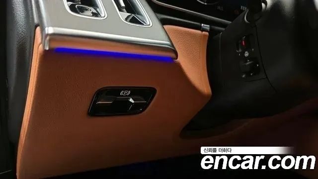 Mercedes-Benz S-Class S350 d
