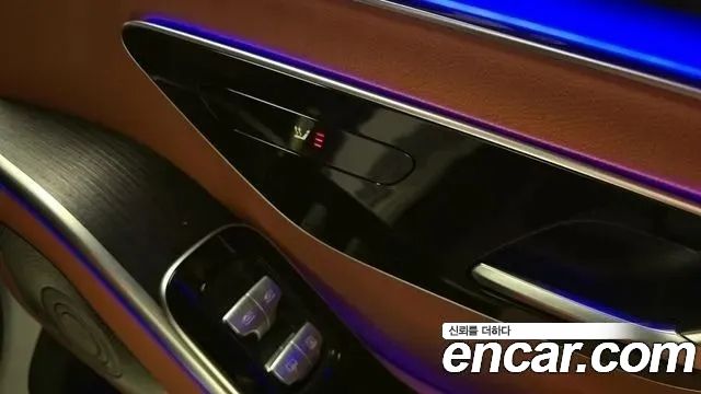 Mercedes-Benz S-Class S350 d