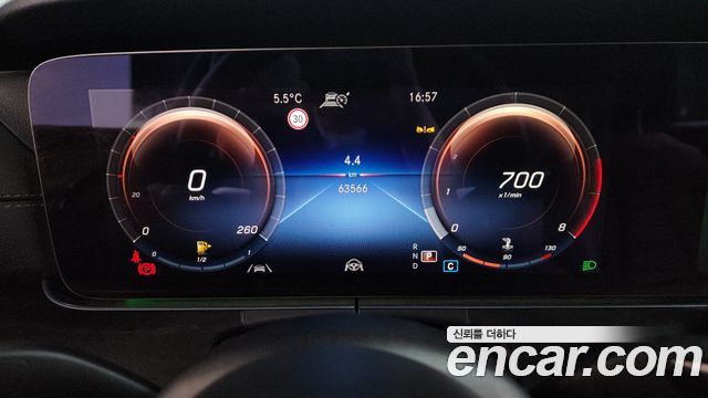 Mercedes-Benz E-Class E250 AMG Line