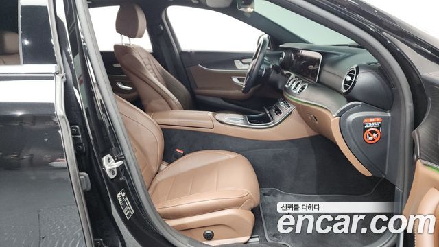 Mercedes-Benz E-Class E250 AMG Line